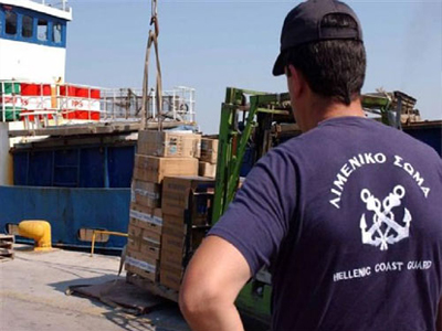 Πιάστηκαν στην… τσιμπίδα του Λιμενικού